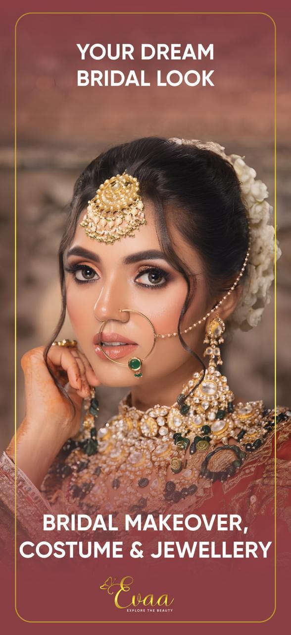 WhatsApp Image 2024-09-26 at 2.22.51 PM